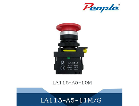 LA115-A5-10MLA115-A5-11M/G